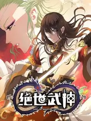 禁漫岛漫画 潮汐卷