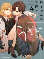 禁漫岛纪录片推荐 回声档案馆